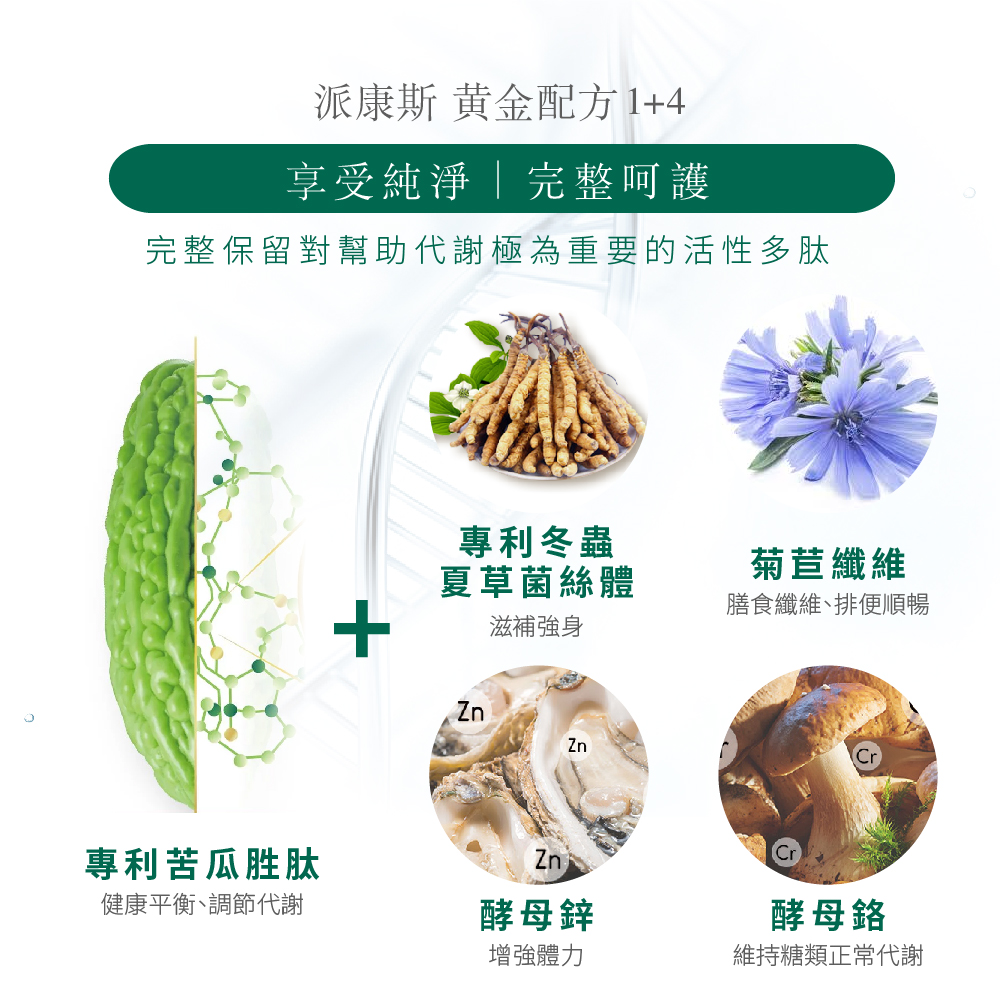 未命名-1-01-04-04