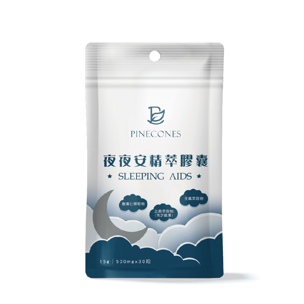 夜夜安精萃膠囊_0