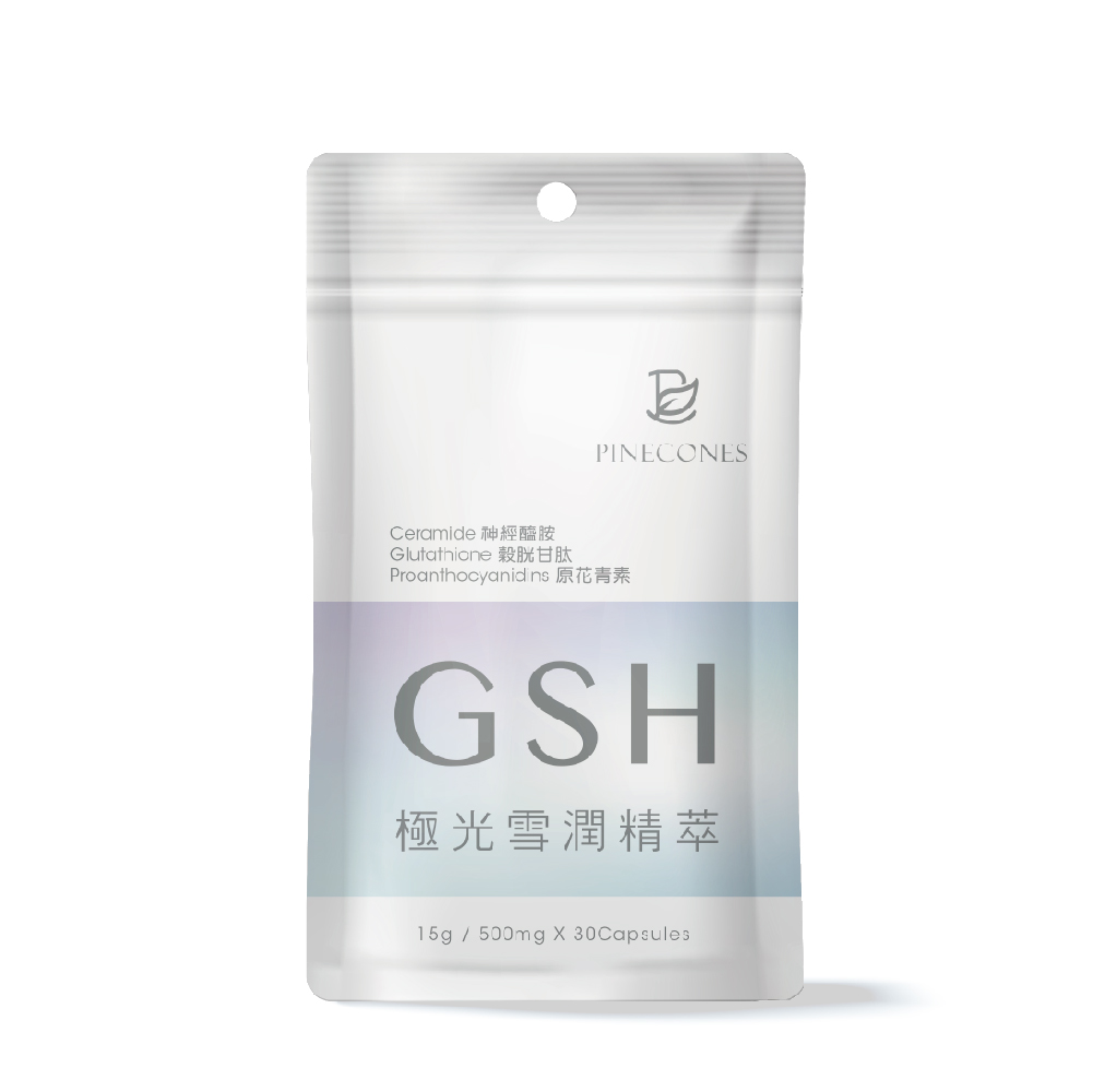 極光雪潤精萃膠囊_0